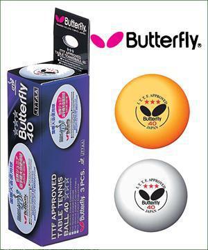 Butterfly  3 star pack of 3 balls