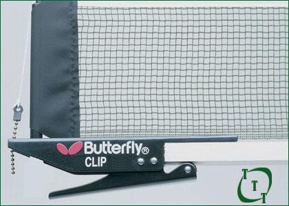 Butterfly 'Clip' Net & Post Set