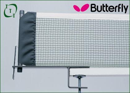Butterfly 'Long Life' Screw on Net & Post Set