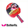 Butterfly Kreanga Power Table Tennis Bat