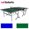Butterfly Easifold Deluxe Indoor Table Tennis Table 