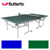 Butterfly Fitness Outdoor Table Tennis Tables