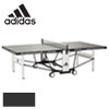 Adidas To.7 Outdoor Table Tennis Table