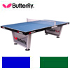 Butterfly Playground Outdoor Table Tennis Table
