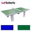Butterfly Park Polymer Concrete Table Tennis Table