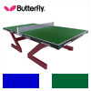 Butterfly Ultimate outdoor table tennis table