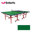 Easifold Indoor - Budget 16mm Top