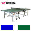 Butterfly Octet indoor table tennis table