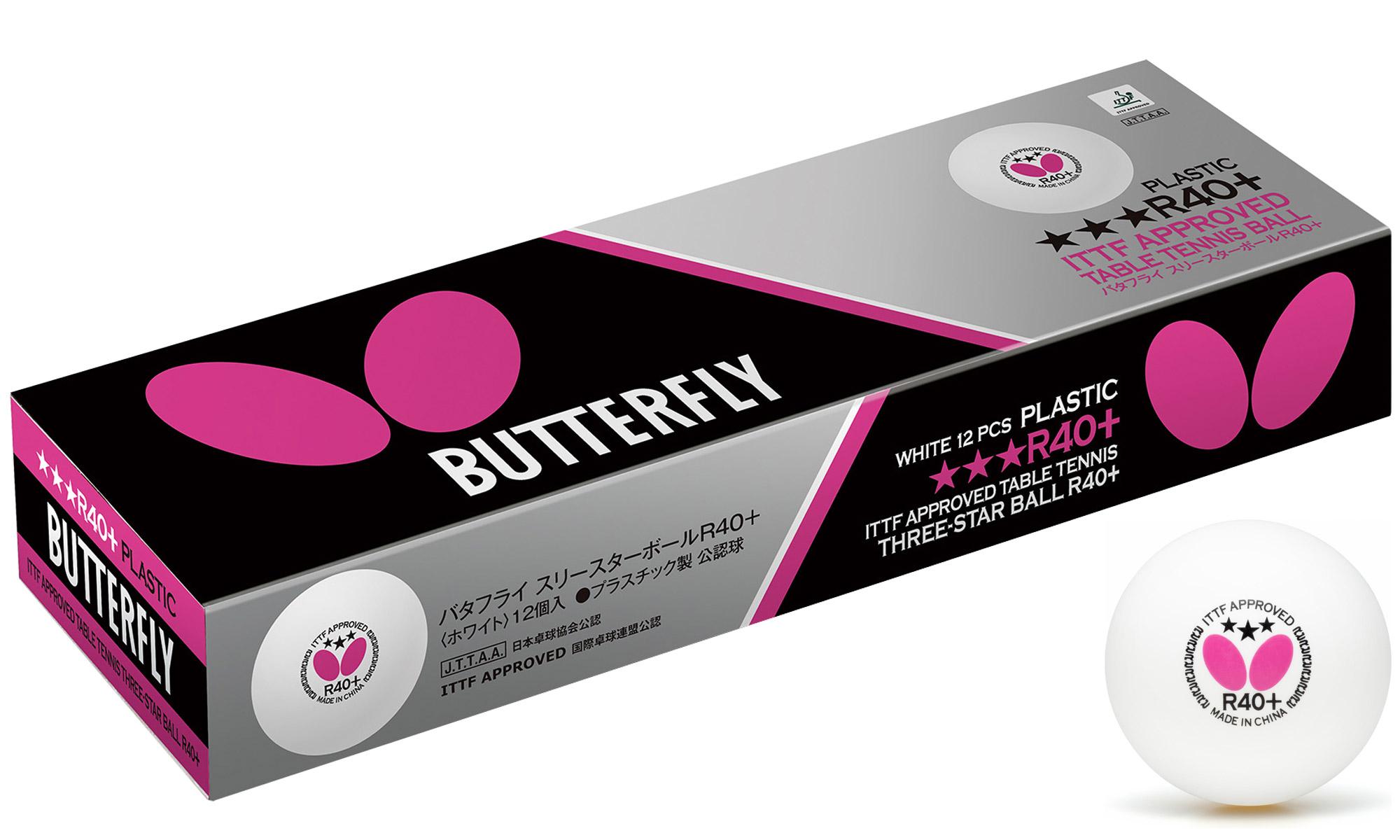 Butterfly R40+ ITTF Approved 3 star ball (pack of 12) TableTennis