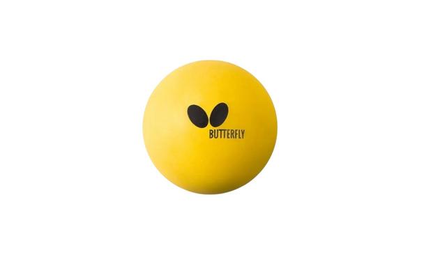 Butterfly Coloured Balls (Pack of 6)