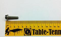 Cornilleau Part No 1707 - Screw