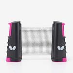 NetOnlyButterfly Matchplay