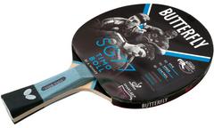 Butterfly Timo Boll SG77 Table Tennis Bat