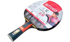 Butterfly Zhang Jike ZJX6 Table Tennis Bat