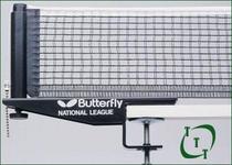 Butterfly 'National League' Net & Post Set