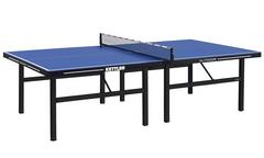 Kettler Smash 11 Outdoor Table Tennis Table: Discontinued